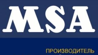 «Римера» предоставит трубопроводную арматуру для реконструкции нефтеперерабатывающего комплекса Total