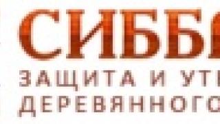 Что важно знать при строительстве деревянных бань и саун