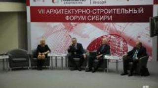 Фотоотчет с открытия ХХVI выставки «Строительство и архитектура»