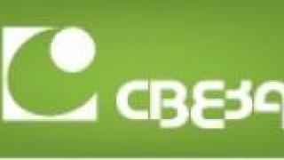 КНАУФ и группа "СВЕЗА" продвигают модульное строительство в России