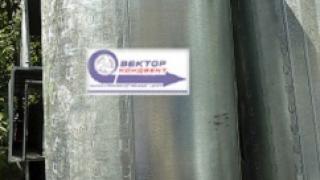 НПЦ Вектор-Кондвент производит воздухораспределители типа ВПК