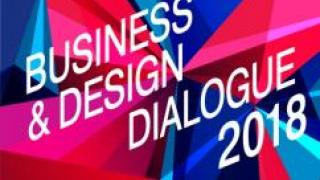 Напольные покрытия Tarkett в проекте Trend Rooms на форуме Business &amp; Design Dialogue 2018