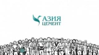 Никольский цементный завод намерен трудоустроить студентов пензенских вузов