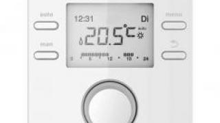Новые регуляторы для котлов Bosch CR50