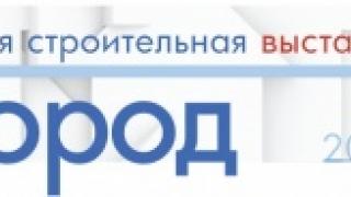 Около 200 компаний готовы предложить современные стройматериалы в Приморье