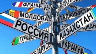 Россия, Белоруссия и Казахстан договорились о создании единого рынка строительных услуг