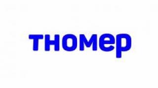 В России запустилась онлайн-платформа строительных работ "Тномер"