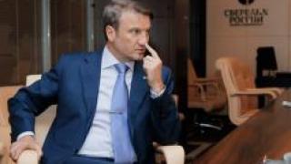 Восстановления строительной отрасли в 2016 году не будет