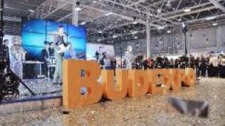 Выставка BudExpo-2019 соберет на своих стендах лучшие строительные технологии