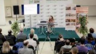 Выставка деревянных домов, инженерных систем и отделочных материалов "Загородный дом" пройдет в Москве