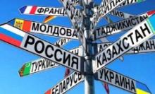 Россия, Белоруссия и Казахстан договорились о создании единого рынка строительных услуг